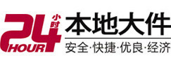 汝阳大件起重吊车出租有限公司 